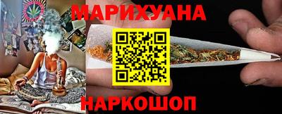 молекула духа Усть-Илимск