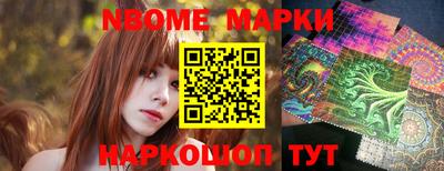 MDMA Premium VHQ Усть-Джегута