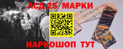 меф VHQ Туймазы