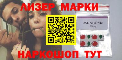 MDMA Premium VHQ Усть-Джегута