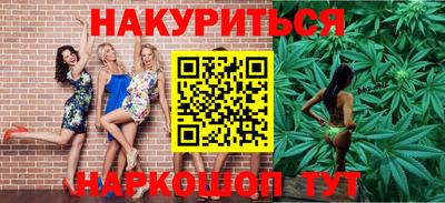 альфа пвп VHQ Уссурийск