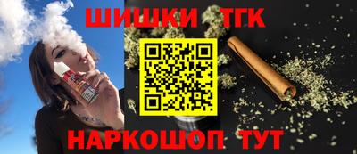 MDMA Premium VHQ Усть-Джегута
