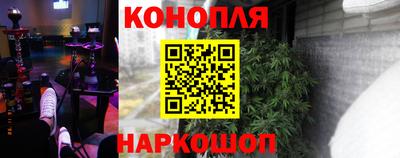 молекула духа Усть-Илимск
