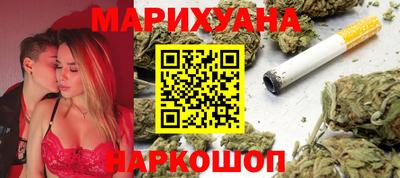 MDMA Premium VHQ Усть-Джегута