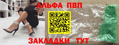 MDMA Premium VHQ Усть-Джегута
