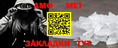 MESCALINE Тулун