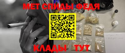 MDMA Premium VHQ Усть-Джегута