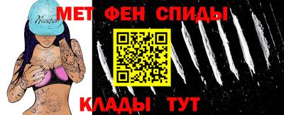 MDMA Premium VHQ Усть-Джегута
