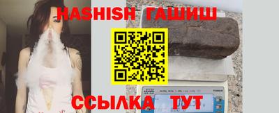 MDMA Premium VHQ Усть-Джегута