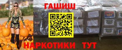 MESCALINE Тулун