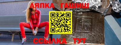 MDMA Premium VHQ Усть-Джегута