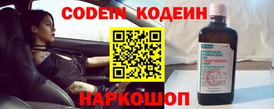 меф VHQ Туймазы