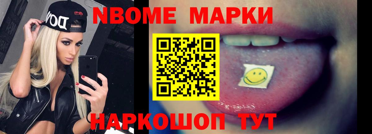 Лсд 25 экстази кислота  Вход с VPN  Отрадный  блэк спрут маркетплейс  LSD-25 экстази ecstasy  ЛСД экстази 